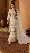 Sahar